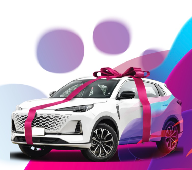 Выигрывайте новый Changan CS55 plus в ТРЦ FORUM 